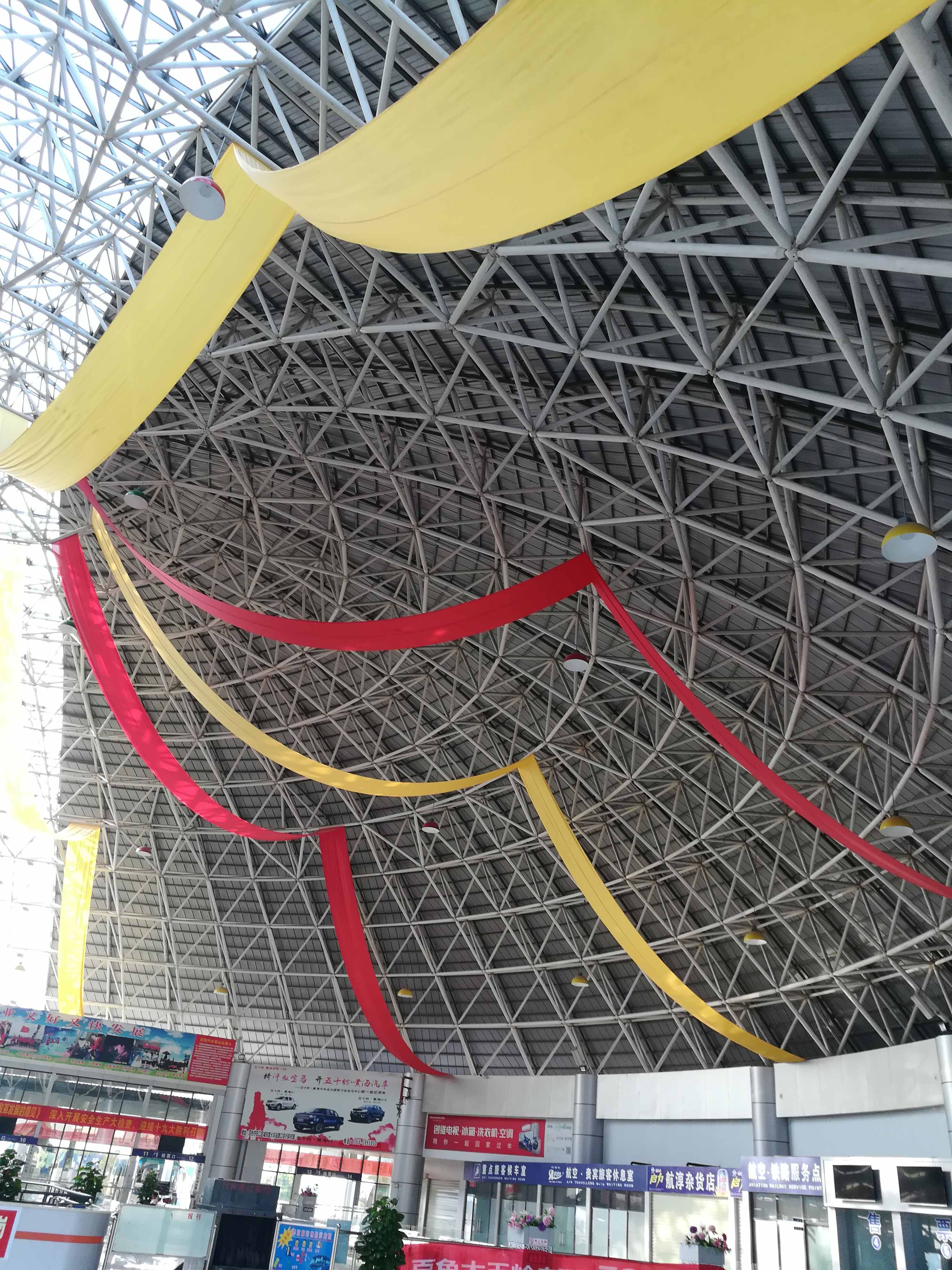 石家庄球型网架