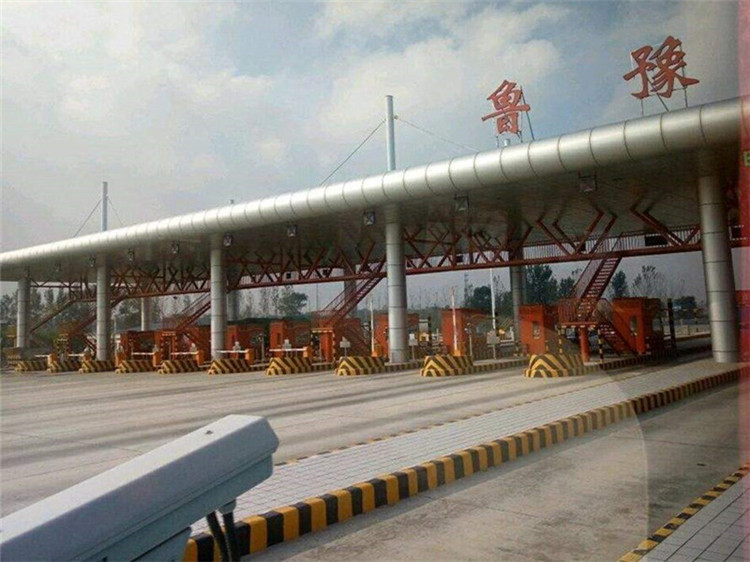 石家庄收费站网架