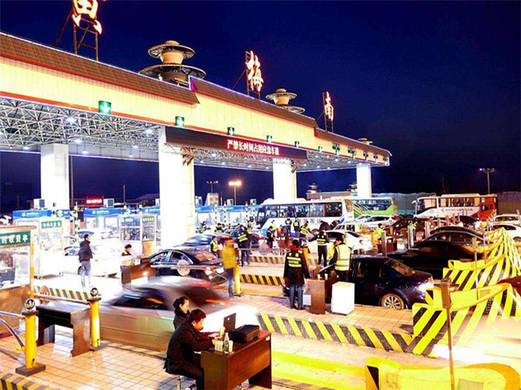 石家庄收费站网架