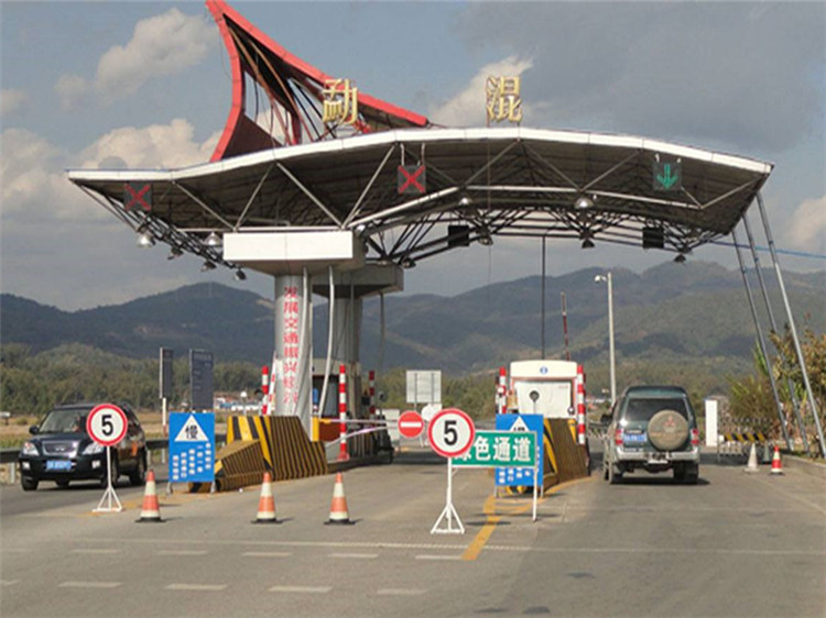 石家庄收费站网架